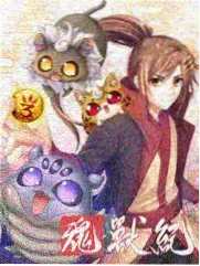 免vip影院户外音乐综艺荒野合唱团海报